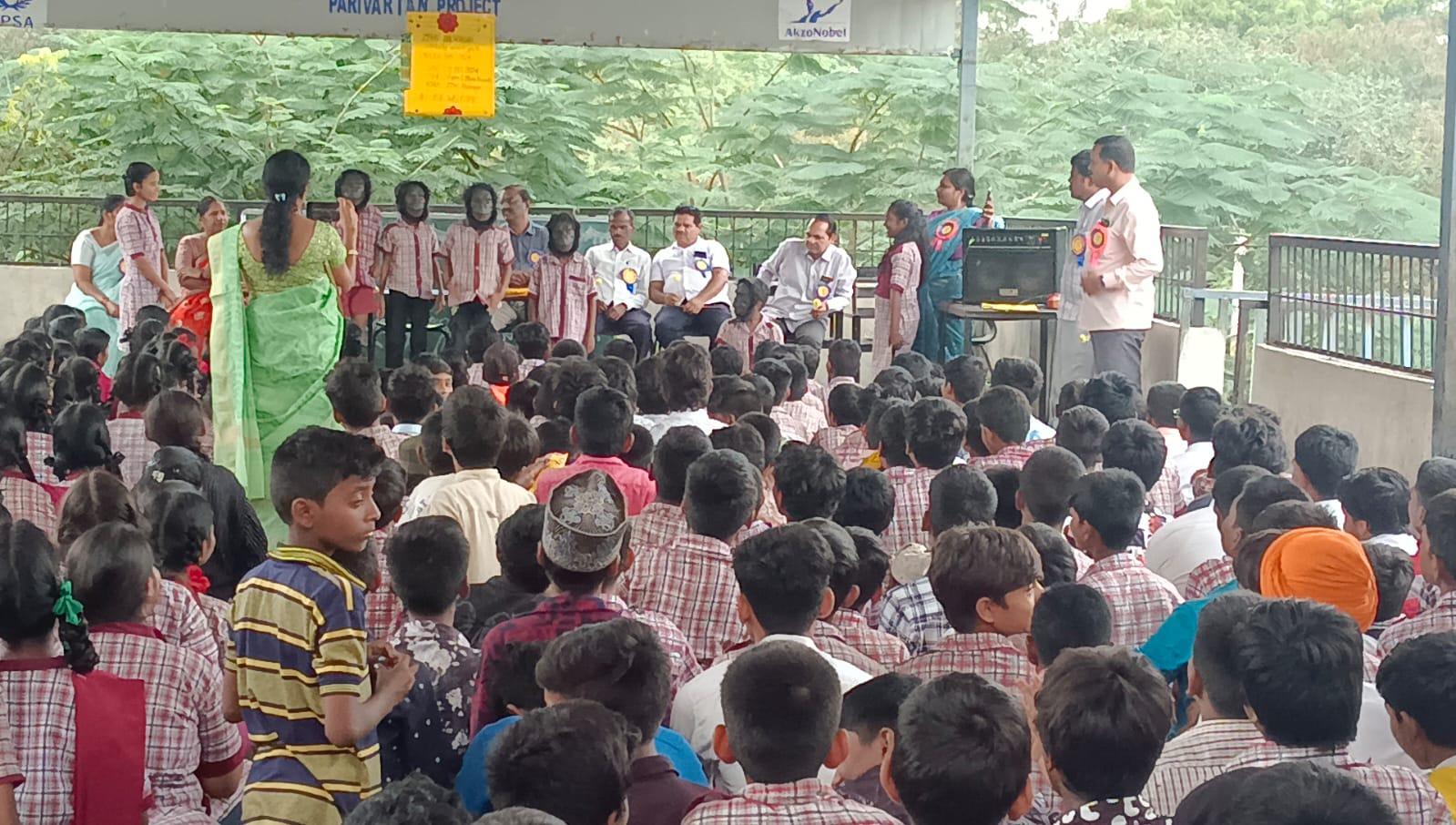 English Day Image 1